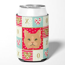 Load image into Gallery viewer, Selkirk Rex Cat Love Can or Bottle Hugger CK5160CC