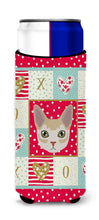 Load image into Gallery viewer, Singapura Cat   Hugger for slim cans CK5165MUK