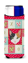 Load image into Gallery viewer, Skookum Cat   Hugger for slim cans CK5166MUK