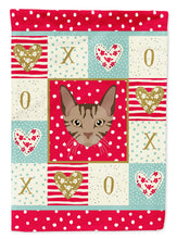 Load image into Gallery viewer, Sokoke Cat Garden Flag - Outdoor Decorative Yard Flag CK5168GF