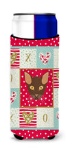 Load image into Gallery viewer, Suphalak Cat   Hugger for slim cans CK5171MUK