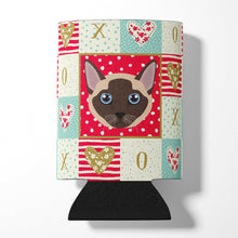 Load image into Gallery viewer, Tonkinese Cat Love Can or Bottle Hugger CK5173CC