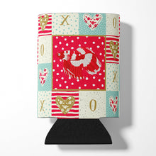 Load image into Gallery viewer, Veil Tail Betta Love Can or Bottle Hugger CK5494CC