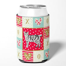 Load image into Gallery viewer, American Bobtail #1 Cat Love Can or Bottle Hugger CK5544CC