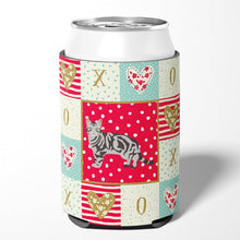 Load image into Gallery viewer, American Shorthair #1 Cat Love Can or Bottle Hugger CK5548CC