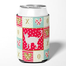 Load image into Gallery viewer, Khao Manee #2 Cat Love Can or Bottle Hugger CK5629CC