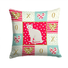 Load image into Gallery viewer, Aphrodite Giant Cat Love Throw Pillow - 14x14 Decorative Pillow – Art for Your Home &amp; Patio CK5738PW1414