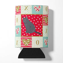 Load image into Gallery viewer, British Shorthair Cat Love Can or Bottle Hugger CK5745CC