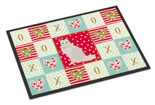 Load image into Gallery viewer, Chantilly Tiffany Cat Love Doormat - 18x27 Decorative Floor Mat – Indoor/Outdoor Rug with Artistic Flair CK5751MAT