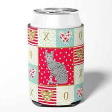 Load image into Gallery viewer, Egyptian Mau Cat Love Can or Bottle Hugger CK5760CC