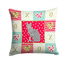 Load image into Gallery viewer, Egyptian Mau Cat Love Throw Pillow - 14x14 Decorative Pillow – Art for Your Home &amp; Patio CK5760PW1414