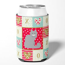 Load image into Gallery viewer, Norwegian Forest Cat Love Can or Bottle Hugger CK5772CC