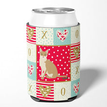 Load image into Gallery viewer, Singapura Cat Love Can or Bottle Hugger CK5789CC