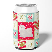 Load image into Gallery viewer, Lhasa Apso #2 Love Can or Bottle Hugger CK5857CC