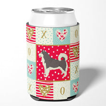 Load image into Gallery viewer, Alaskan Malamute Love Can or Bottle Hugger CK5903CC