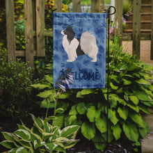 Load image into Gallery viewer, Papillon #2 Welcome Garden Flag - Outdoor Decorative Yard Flag CK6028GF