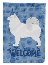 Load image into Gallery viewer, Samoyed Welcome Flag Canvas House Size CK6186CHF