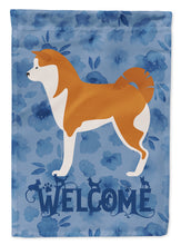 Load image into Gallery viewer, Akita Welcome Garden Flag – Decorative Outdoor Yard Flag CK6199GF