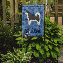Load image into Gallery viewer, Alaskan Malamute Welcome Garden Flag – Decorative Outdoor Yard Flag CK6217GF