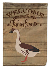 Load image into Gallery viewer, Chinese Goose Welcome Garden Flag – Decorative Outdoor Yard Flag CK6840GF