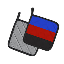 Load image into Gallery viewer, Polyamorous Pride Pot Holders - Set of 2 - Heat-Resistant Kitchen Essentials
