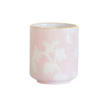 Load image into Gallery viewer, Chinoiserie Dreams Vase with 22K Gold Accent
