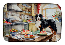 Load image into Gallery viewer, Bernese Mountain Dog Christmas Cookies Dish Drying Mat
