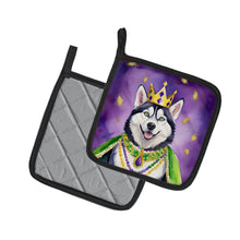 Load image into Gallery viewer, Siberian Husky King of Mardi Gras Pot Holders - Set of 2 Decorative Kitchen Helpers | Made in the USA