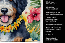 Load image into Gallery viewer, Bernedoodle Luau Kitchen Towel