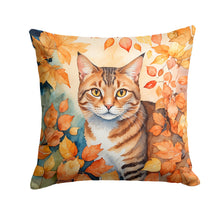 Load image into Gallery viewer, Aegean Cat in Fall Leaves Throw Pillow - 14x14 Decorative Pillow – Art for Your Home &amp; Patio