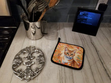 Load image into Gallery viewer, Arabian Mau Cat in Fall Leaves Pot Holders - Set of 2 Decorative Kitchen Helpers | Made in the USA
