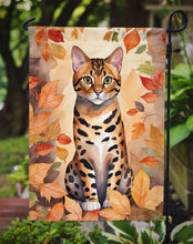 Load image into Gallery viewer, Bengal Cat Fall Garden Flag - Cat in Fall Leaves - Cat-Themed Seasonal Yard Decor