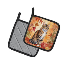 Load image into Gallery viewer, California Spangled Cat in Fall Leaves Pot Holders - Set of 2 Decorative Kitchen Helpers | Made in the USA