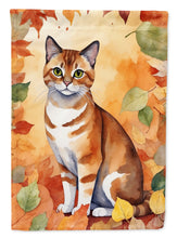 Load image into Gallery viewer, Malayan Cat in Fall Leaves House Flag