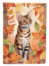 Load image into Gallery viewer, Ocicat Fall Garden Flag - Cat in Fall Leaves - Cat-Themed Seasonal Yard Decor