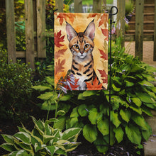 Load image into Gallery viewer, Savannah Cat Fall Garden Flag - Cat in Fall Leaves - Cat-Themed Seasonal Yard Decor