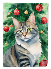 Load image into Gallery viewer, American Bobtail Cat By the Christmas Tree House Flag