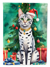 Load image into Gallery viewer, Egyptian Mau Christmas Garden Flag - Cat by the Christmas Tree - Cat-Themed Holiday Yard Decor