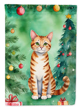 Load image into Gallery viewer, Safari Christmas Garden Flag - Cat by the Christmas Tree - Cat-Themed Holiday Yard Decor