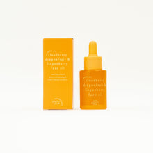 Load image into Gallery viewer, glowing skin facial oil, 3 options: acne prone, mature skin, normal skin • 100% natural, nothing synthetic • 1 oz