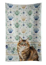 Load image into Gallery viewer, Norwegian Forest Cat Brown Tabby Cat Coastal Sea Glass Kitchen Towel