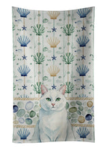 Load image into Gallery viewer, Solid White Cat Coastal Sea Glass Kitchen Towel