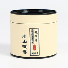 Load image into Gallery viewer, Natural Backflow Incense Cones - 7 Scents