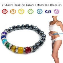 Load image into Gallery viewer, The "Weight Loss Icon" Bracelet With Magnetic Hematite