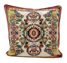 Load image into Gallery viewer, Tache Elegant Ivory Colorful Ornate Paisley Woven Tapestry Throw Pillow Cover (18193)