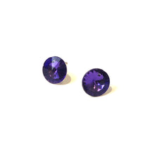 Load image into Gallery viewer, Bright Purple Coin Shine-On Stud Earrings