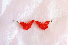 Load image into Gallery viewer, Shimmering Butterflies