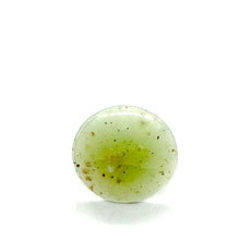 Load image into Gallery viewer, Light Pink Granite Cocktail Ring