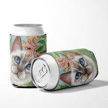 Load image into Gallery viewer, White Cat Saphire Eyes Can or Bottle Hugger JYJ0173CC