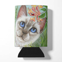 Load image into Gallery viewer, White Cat Saphire Eyes Can or Bottle Hugger JYJ0173CC